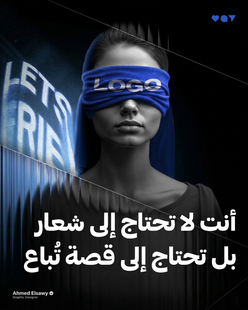 دورة تعلم التصميم