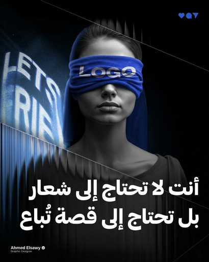 دورة تعلم التصميم
